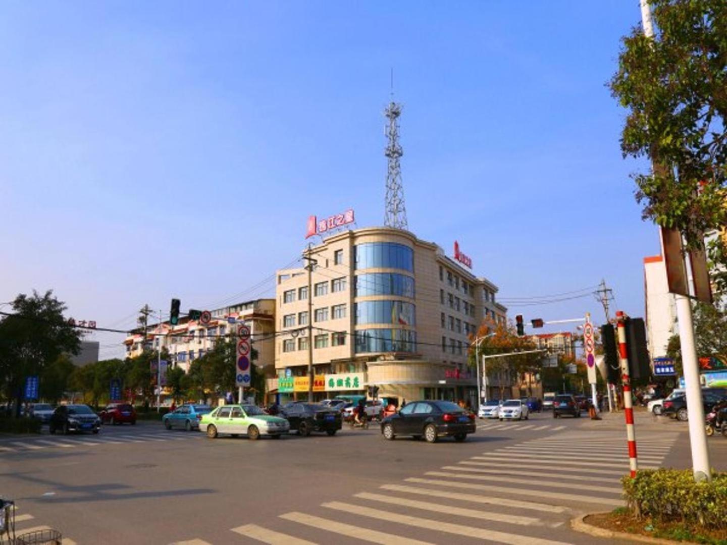 锦江之星扬州高邮海潮东路酒店 外观 照片