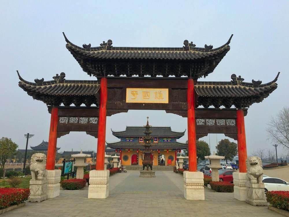 锦江之星扬州高邮海潮东路酒店 外观 照片