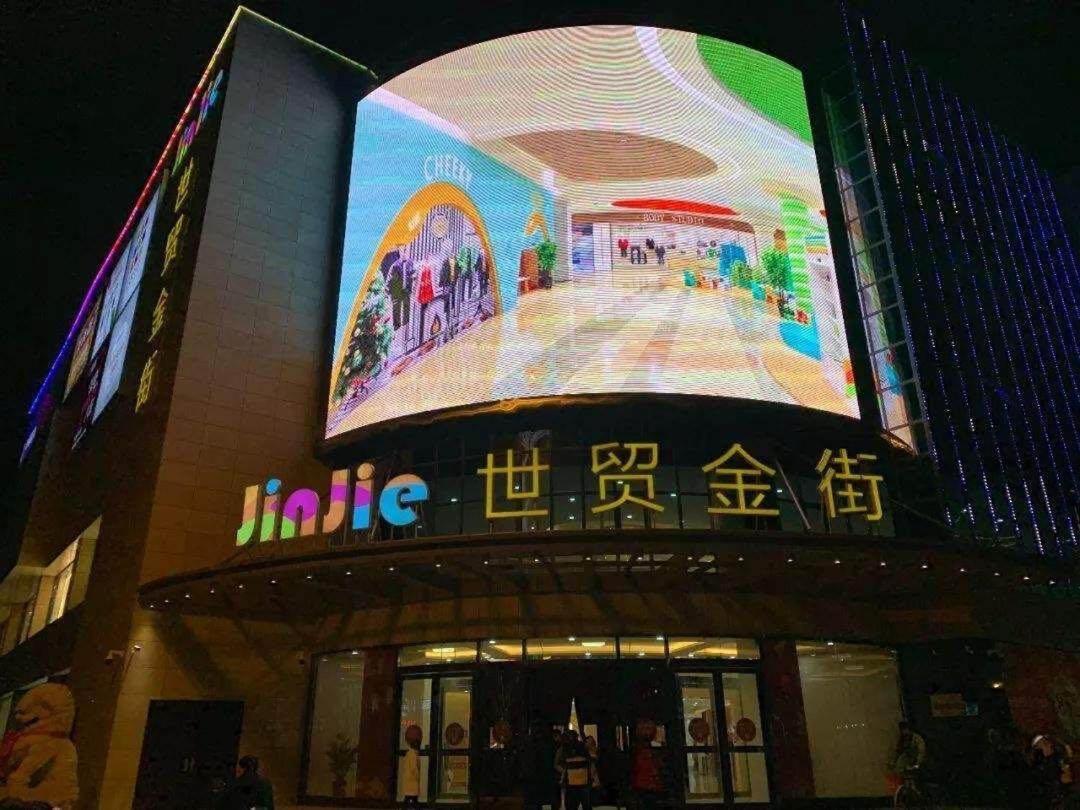 锦江之星扬州高邮海潮东路酒店 外观 照片